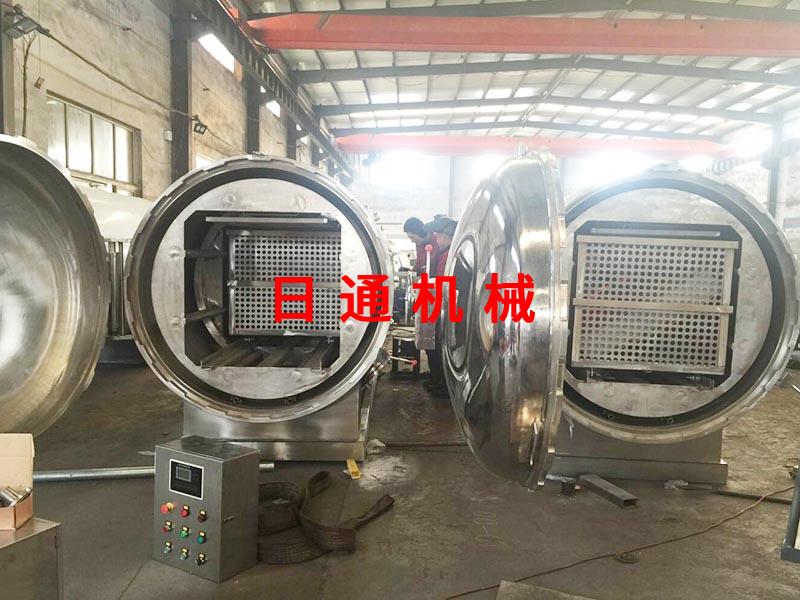 qq截图20220124092559