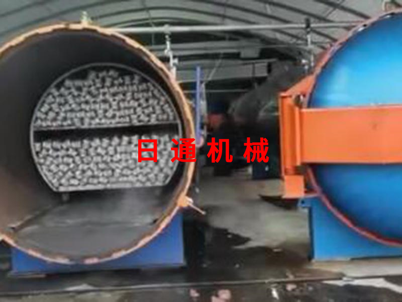 qq截图20220124101735